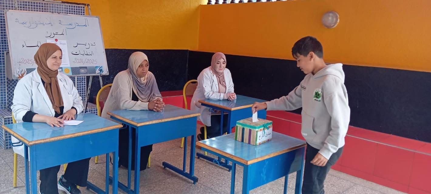 مشروع المدرسة الإيكولوجية — المرحلة الثانية 🌿