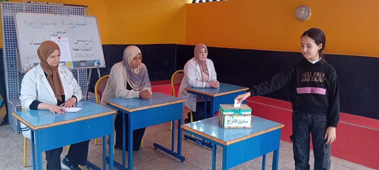 مشروع المدرسة الإيكولوجية — المرحلة الثانية 🌿