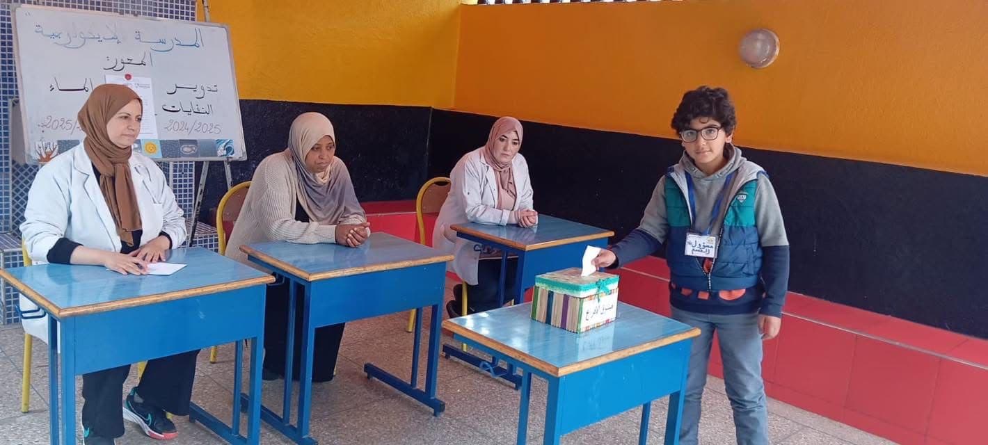 مشروع المدرسة الإيكولوجية — المرحلة الثانية 🌿