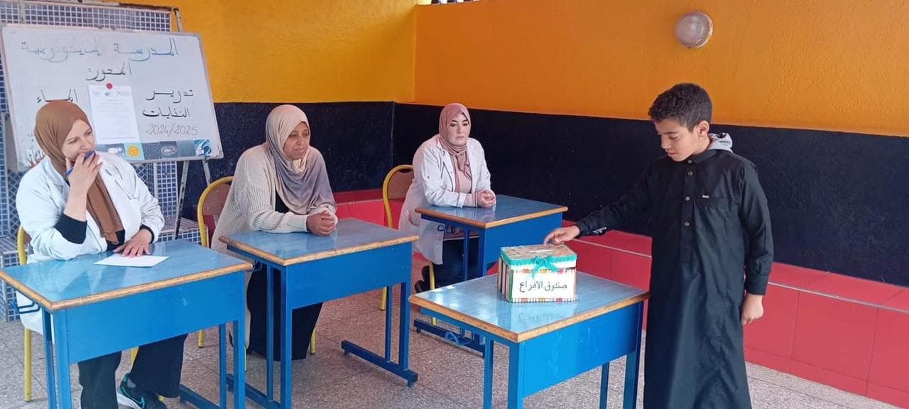 مشروع المدرسة الإيكولوجية — المرحلة الثانية 🌿