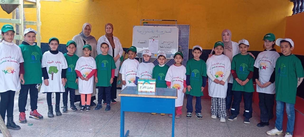 مشروع المدرسة الإيكولوجية — المرحلة الثانية 🌿