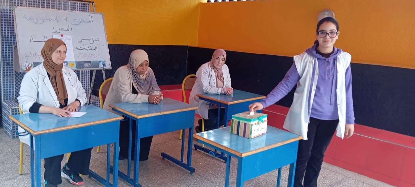 مشروع المدرسة الإيكولوجية — المرحلة الثانية 🌿