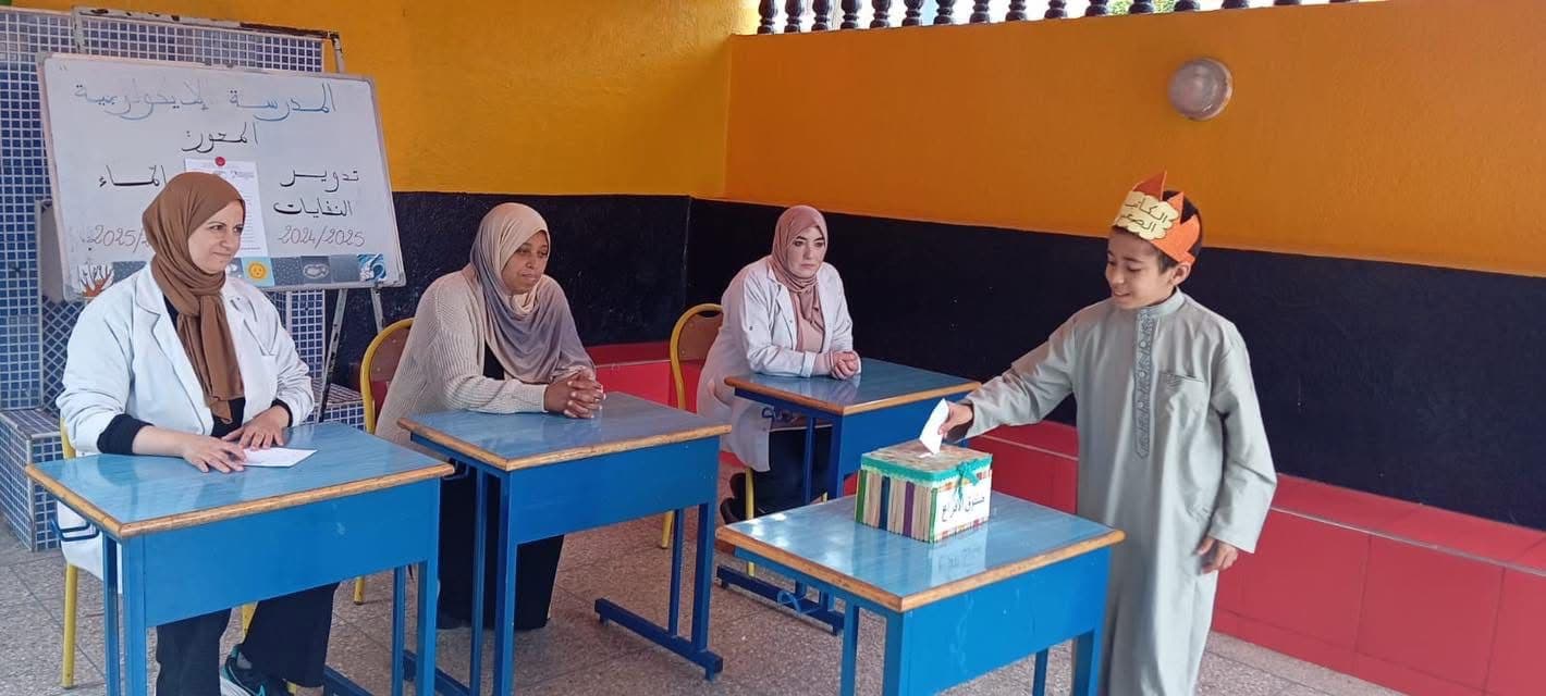 مشروع المدرسة الإيكولوجية — المرحلة الثانية 🌿