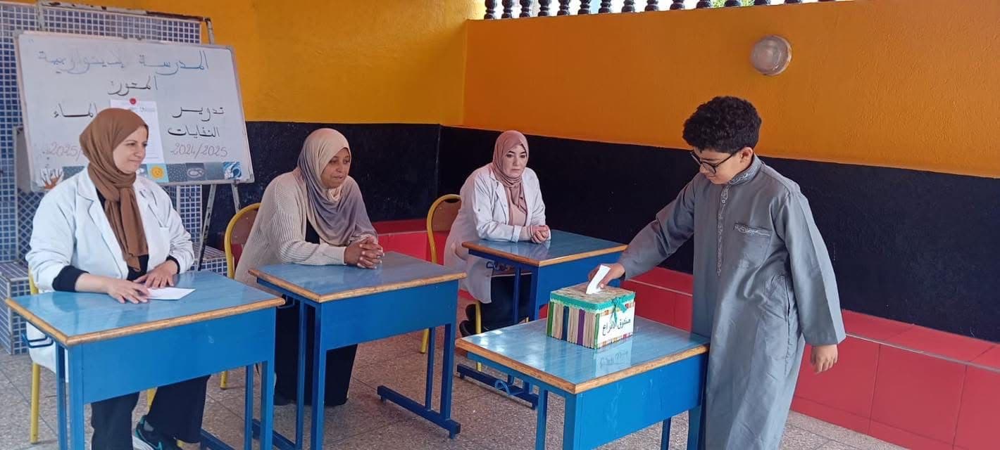 مشروع المدرسة الإيكولوجية — المرحلة الثانية 🌿