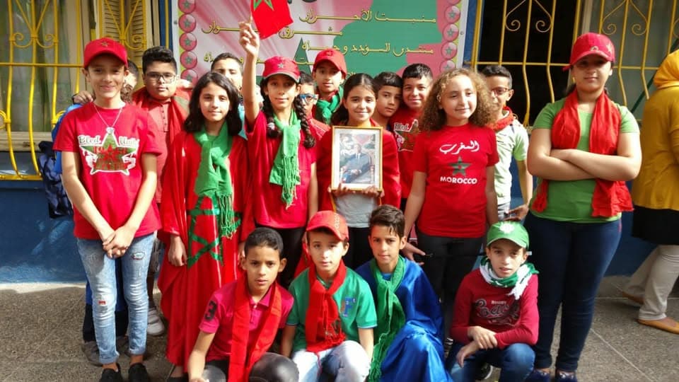 Fête nationale marocaine