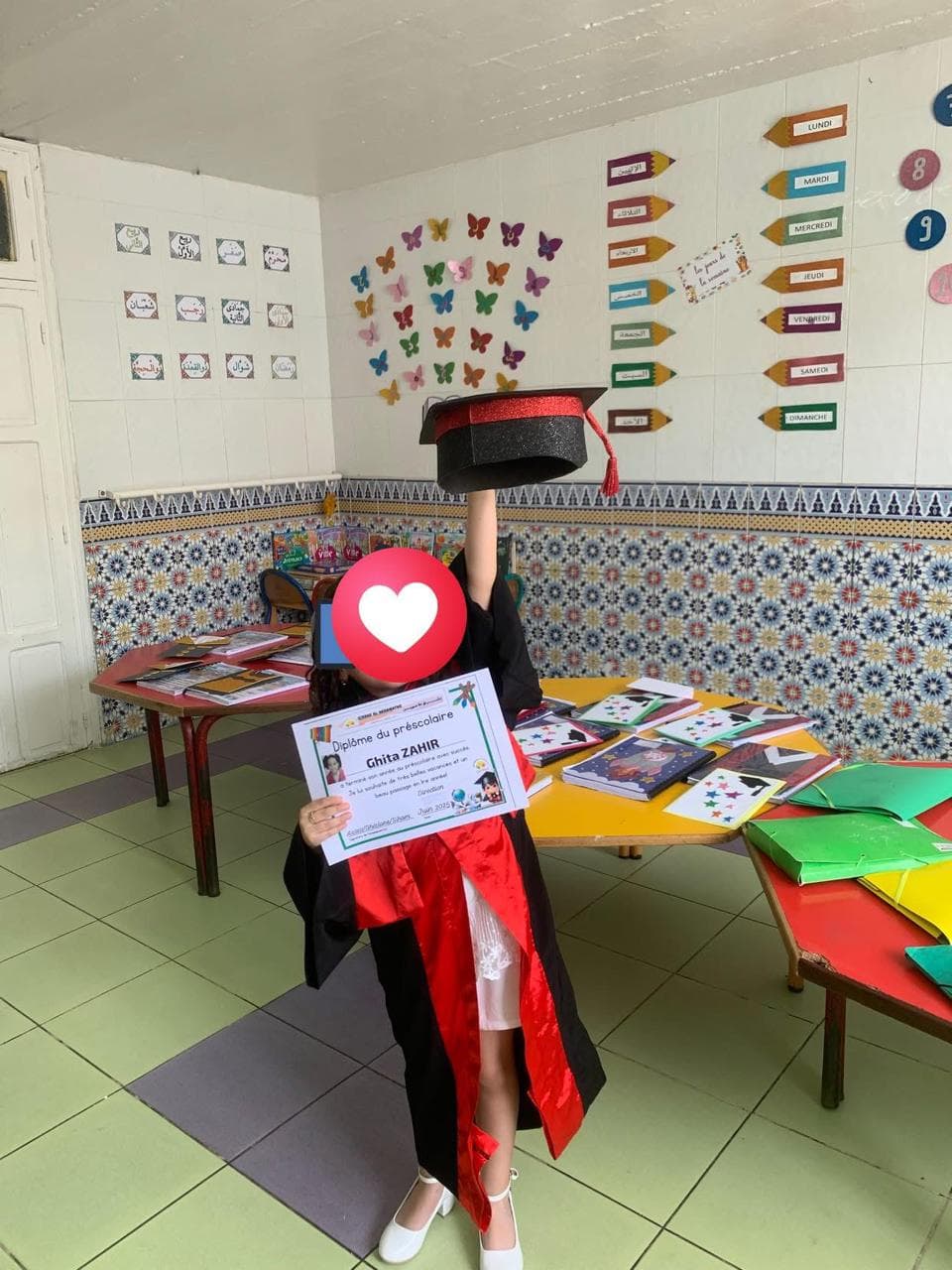 Cérémonie des Diplômes — Grande Section 🌸