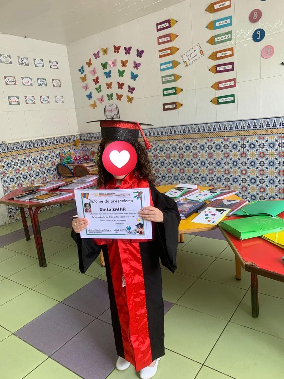 Cérémonie des Diplômes — Grande Section 🌸