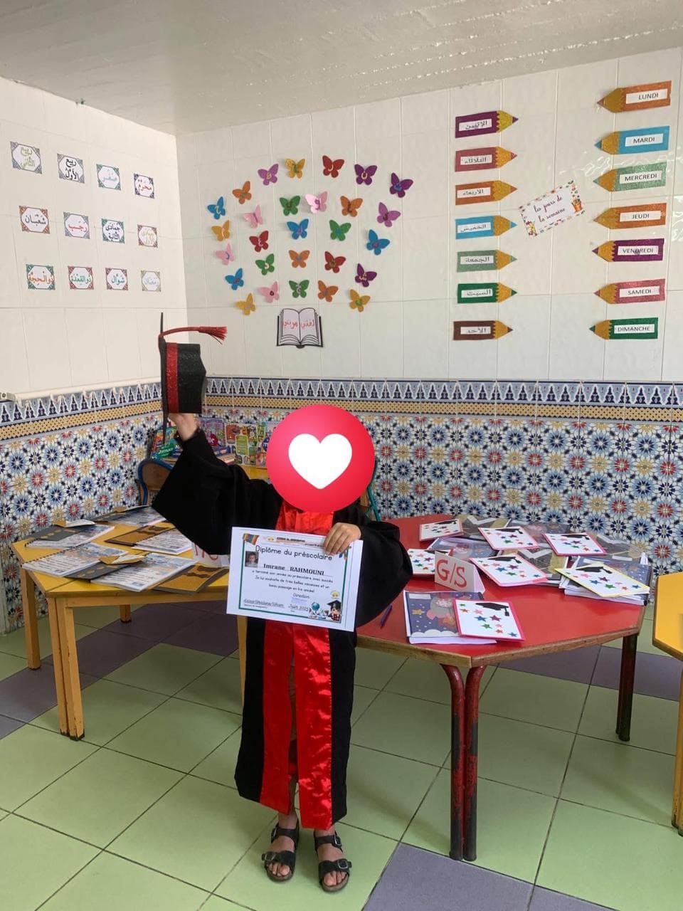 Cérémonie des Diplômes — Grande Section 🌸