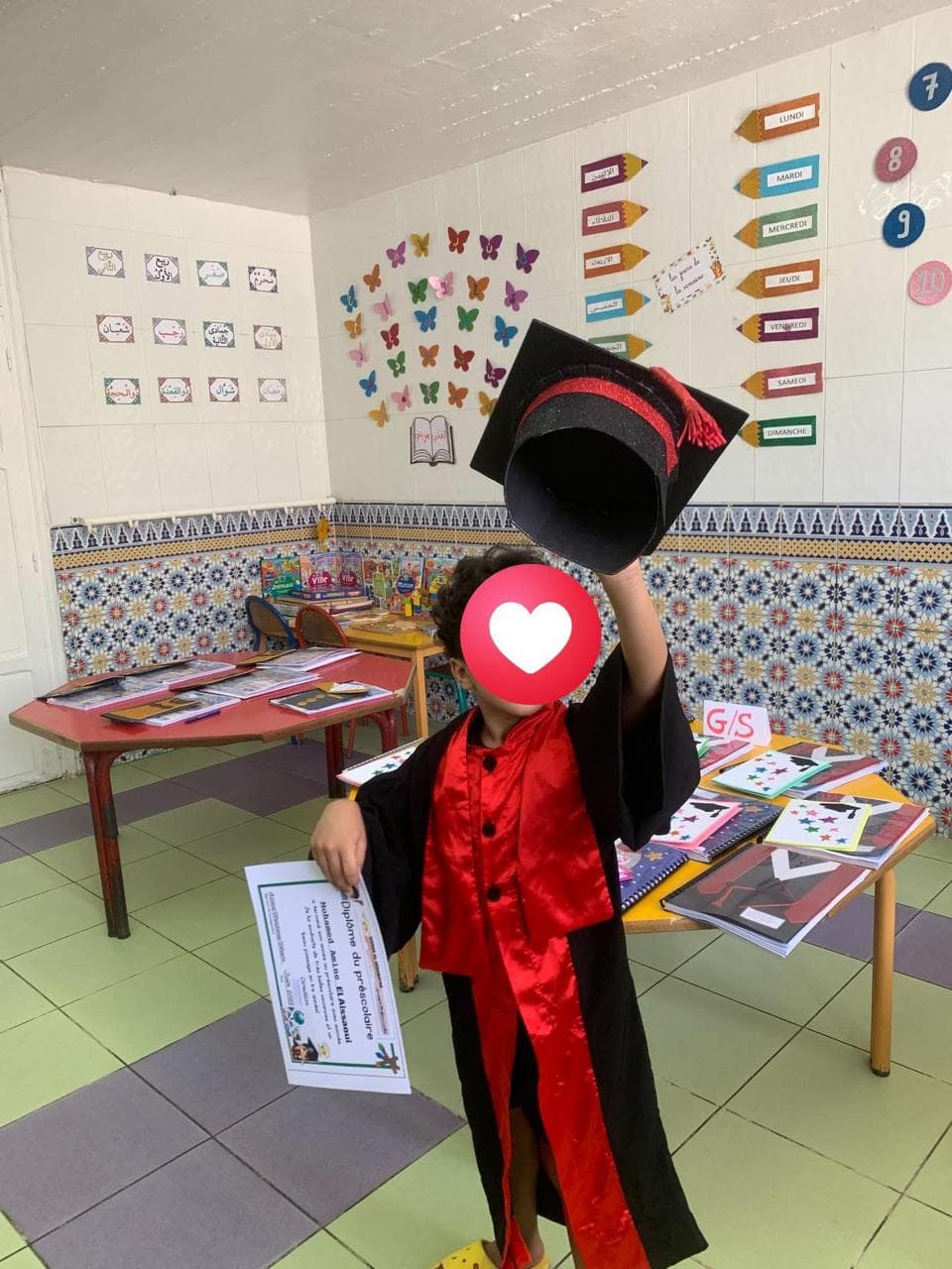 Cérémonie des Diplômes — Grande Section 🌸