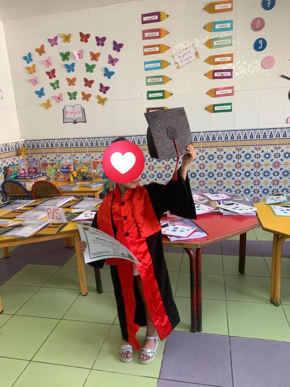 Cérémonie des Diplômes — Grande Section 🌸