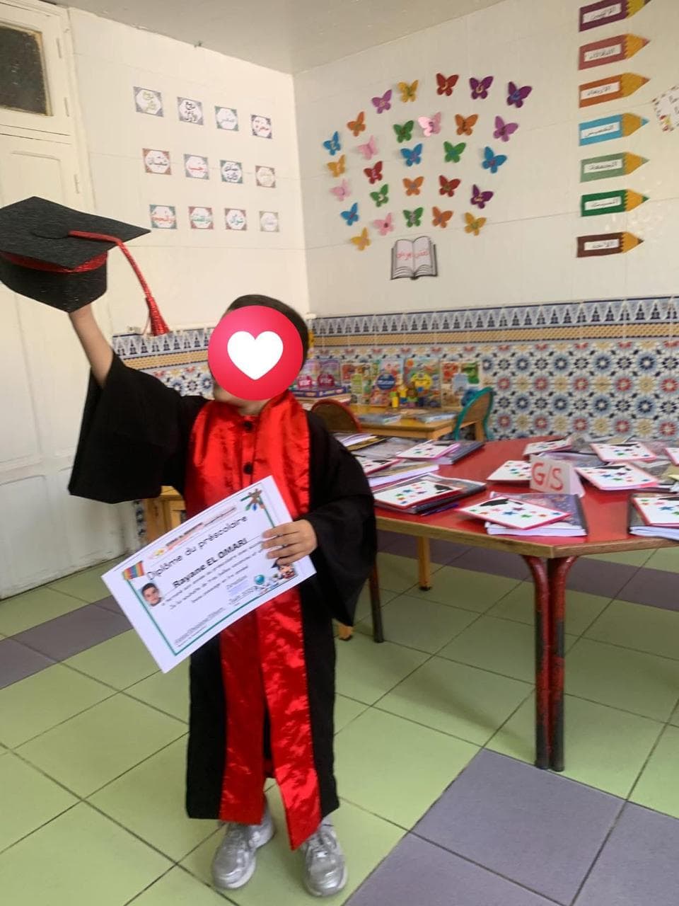 Cérémonie des Diplômes — Grande Section 🌸