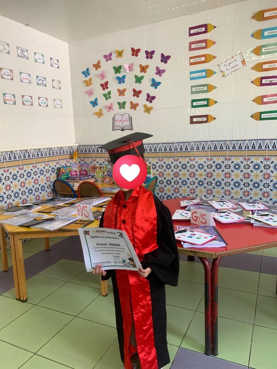 Cérémonie des Diplômes — Grande Section 🌸