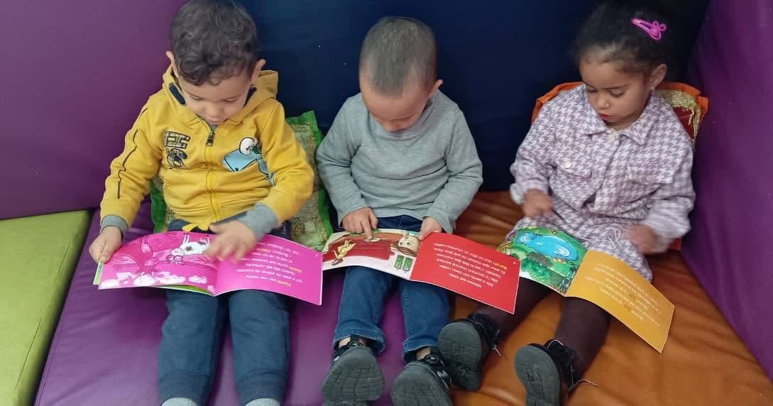 تحدي القراءة العربي 📚