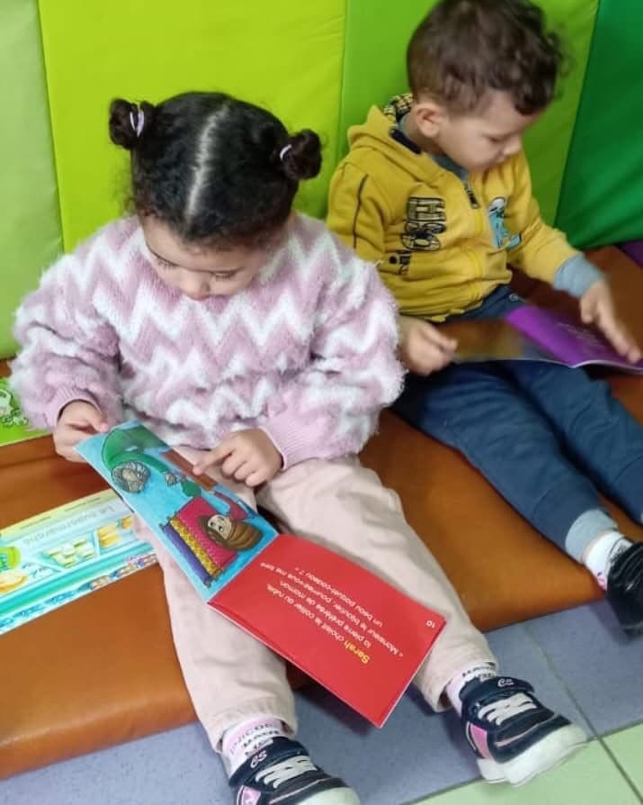 تحدي القراءة العربي 📚