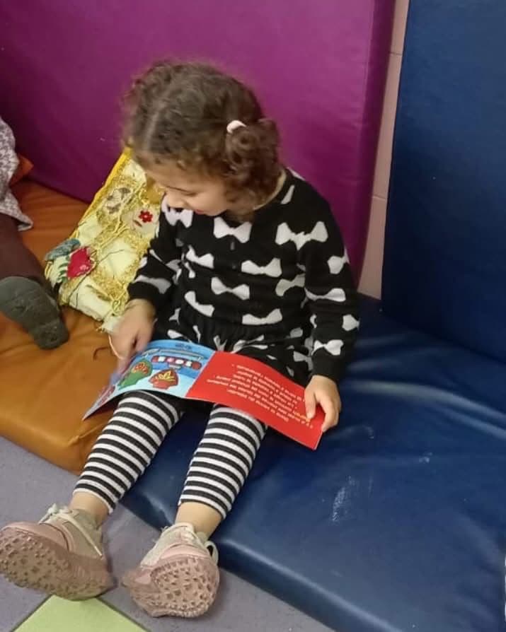 تحدي القراءة العربي 📚