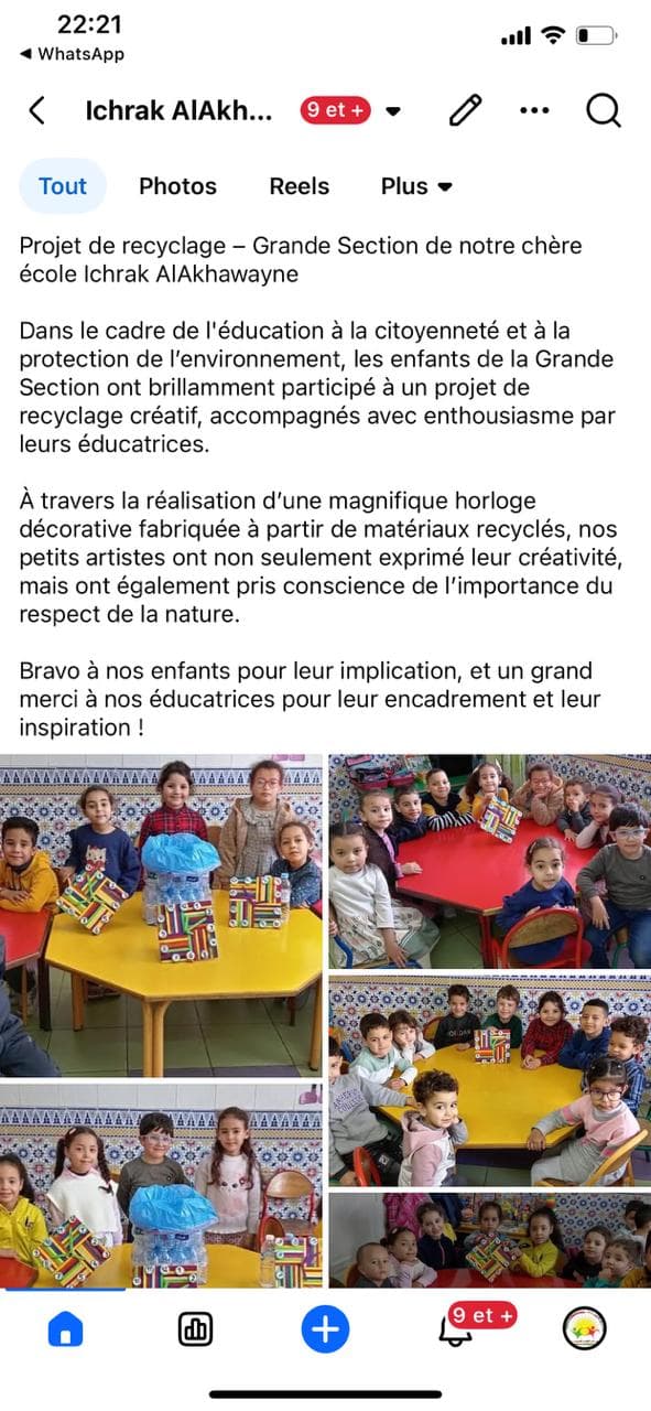 Projet de recyclage — Grande Section ♻️