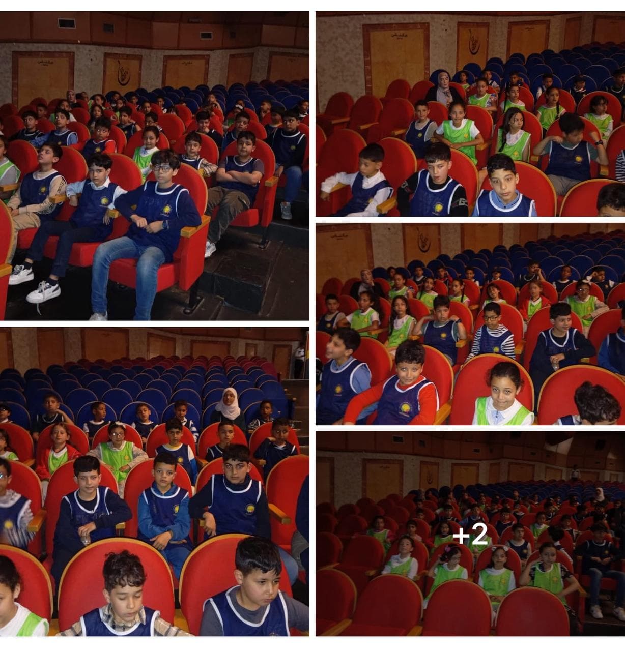 Sortie pédagogique — Cinéma FICAM 🎬