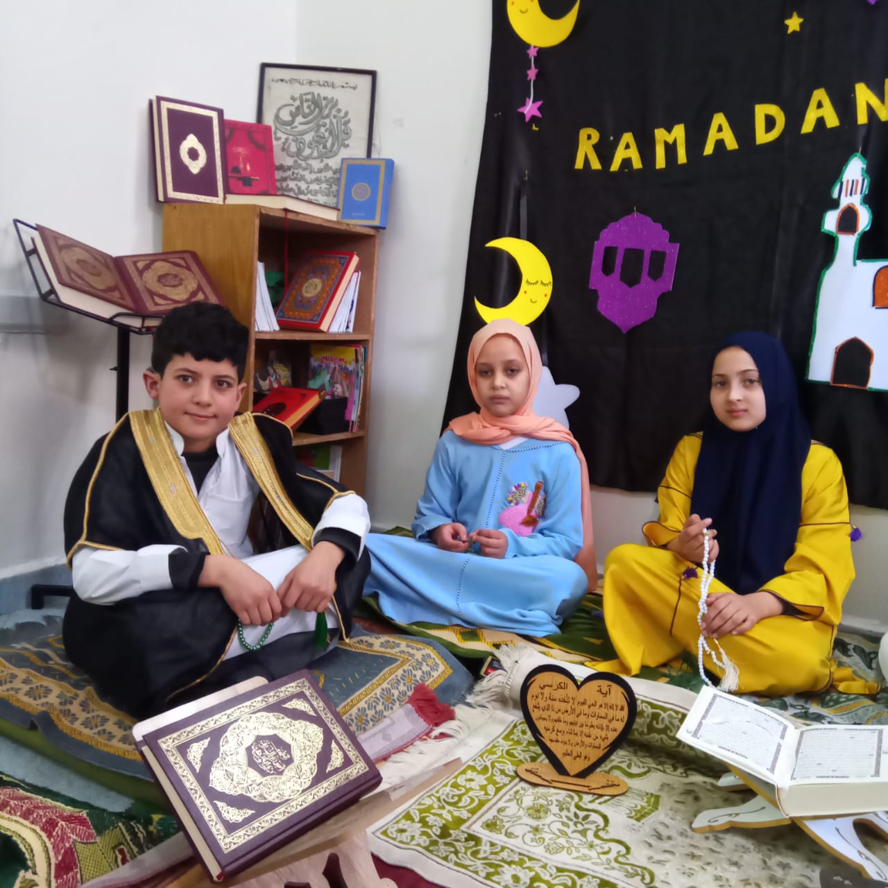 Activité coranique – Ramadan Karim