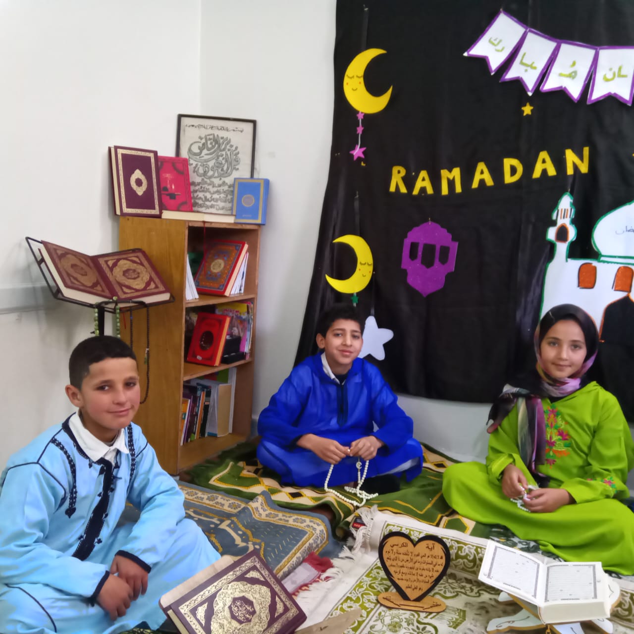 Activité coranique Ramadan
