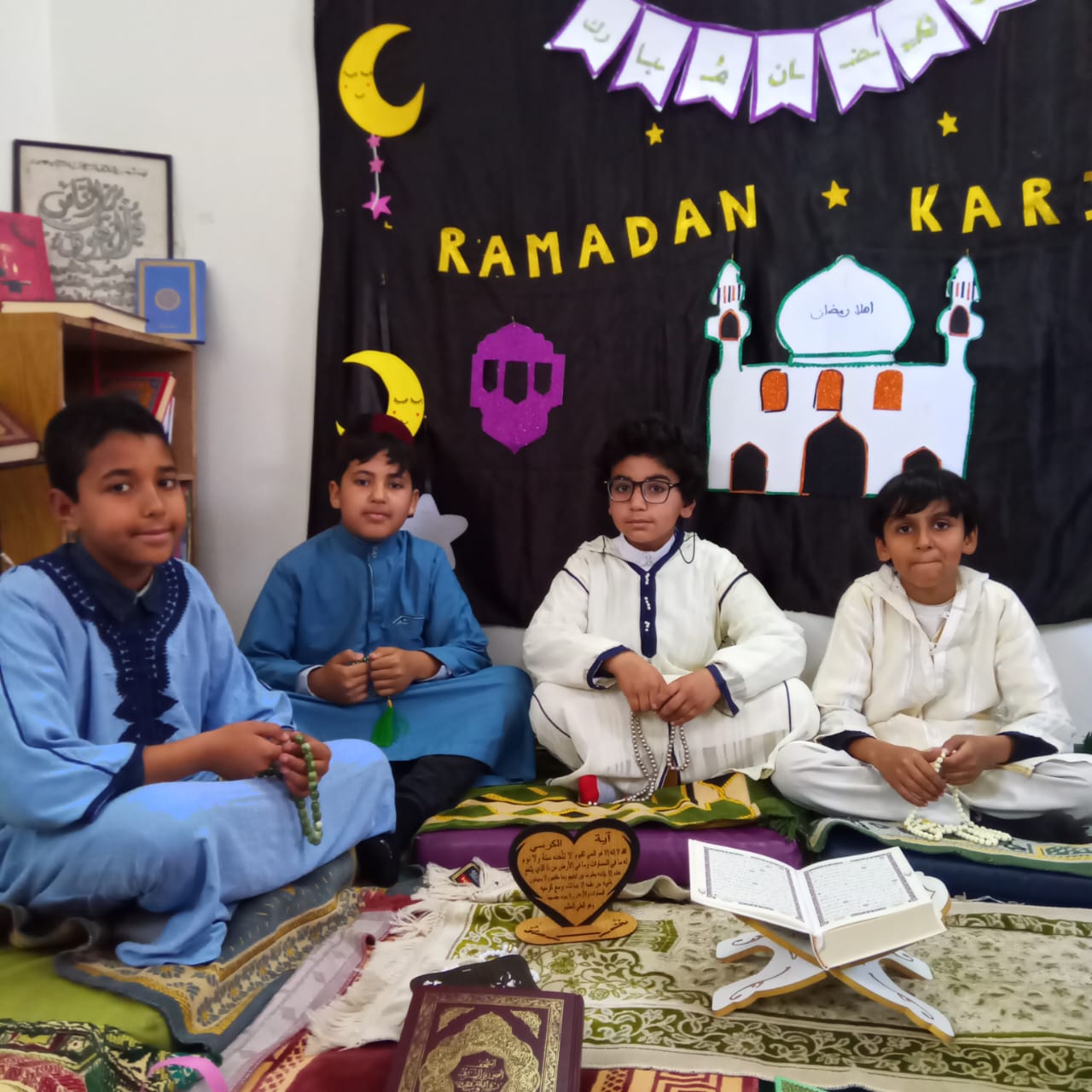 Activité coranique Ramadan