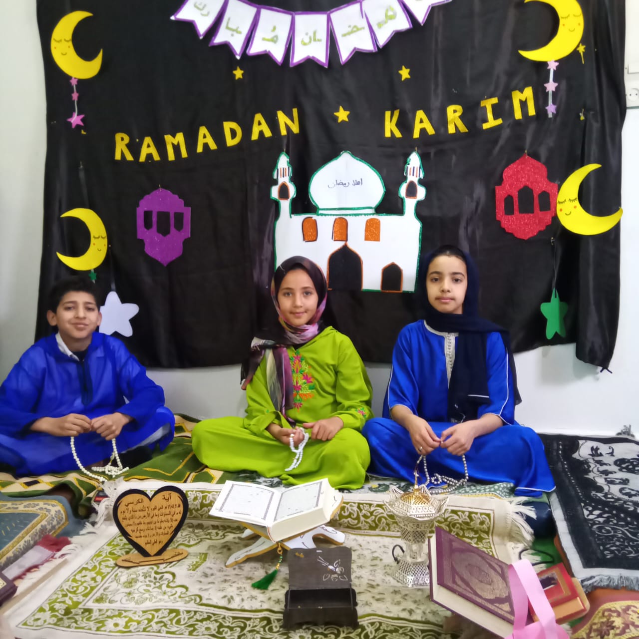 Activité coranique Ramadan