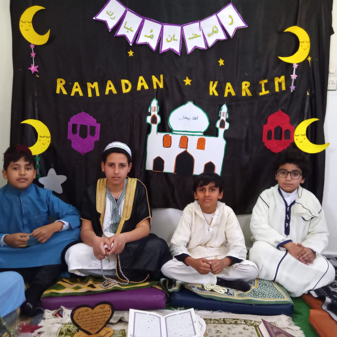 Activité coranique Ramadan